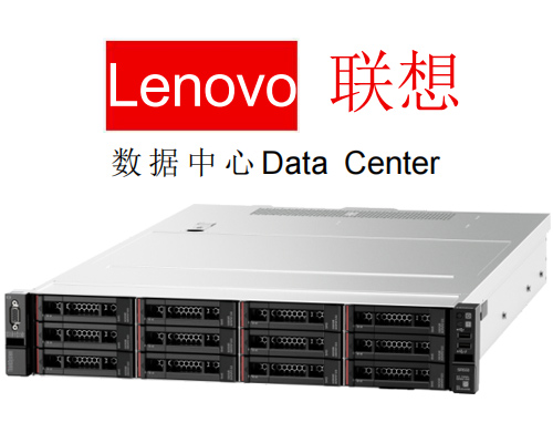 Lenovo ThinkSystem HR650X