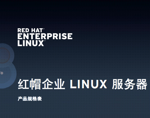 ñҵLINUX